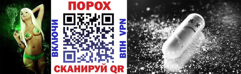 АМФ Premium  купить наркоту  Ессентуки 