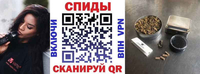 Бутират BDO 33%  купить   Ессентуки 