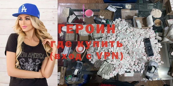 спиды Лихославль