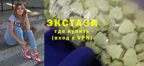 амфетамин Липки