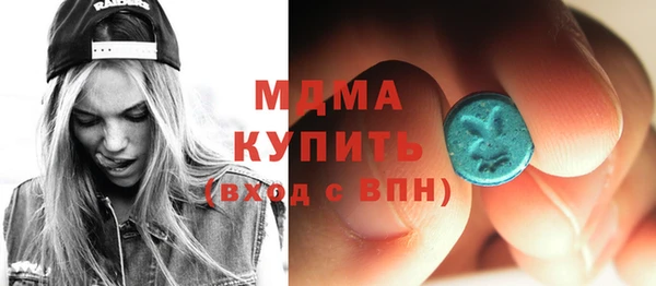 амфетамин Липки
