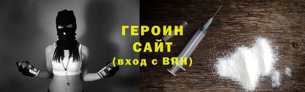 амфетамин Липки