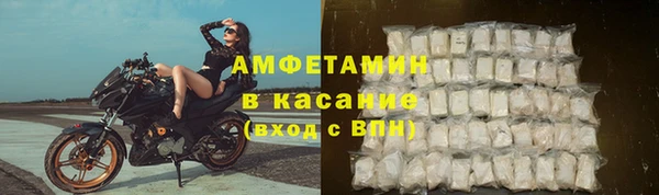 наркотики Лиски