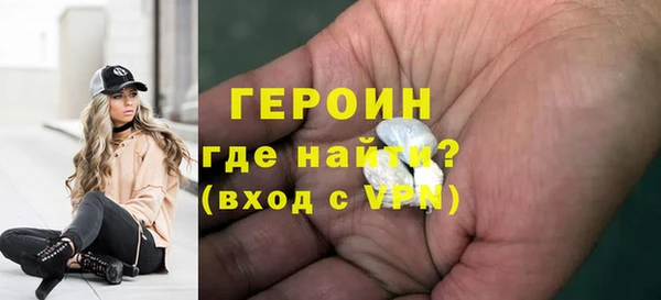 амфетамин Липки