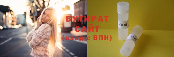 амфетамин Липки