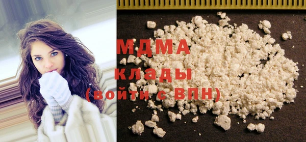 спиды Лихославль
