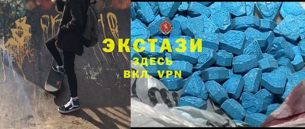 амфетамин Липки