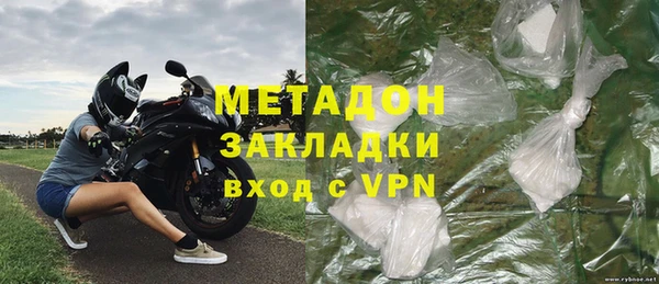 спиды Лихославль