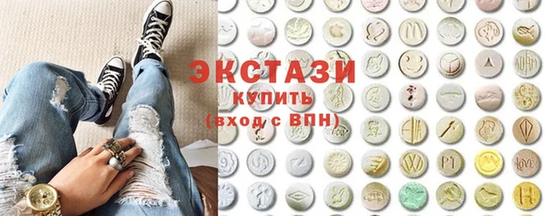 наркотики Лиски
