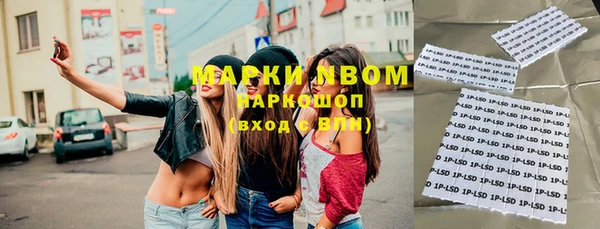 амфетамин Липки
