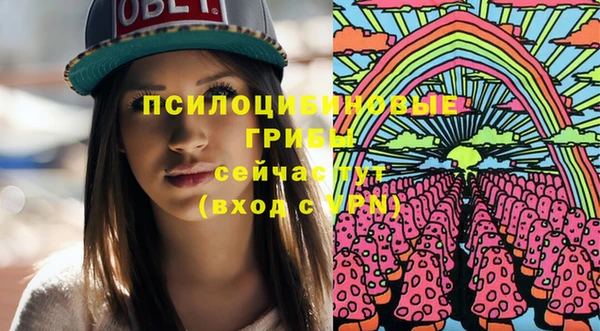 амфетамин Липки