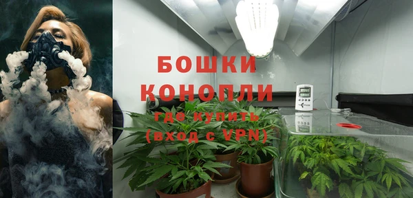 амфетамин Липки