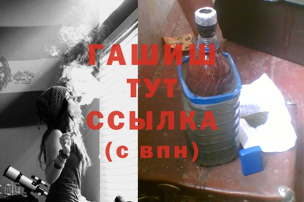 прущие крисы Каменск-Шахтинский