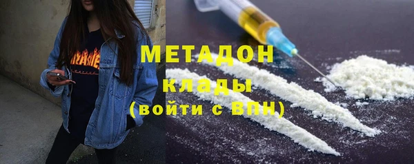 спиды Лихославль