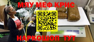 СК Бугуруслан