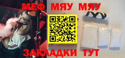 a pvp Бузулук