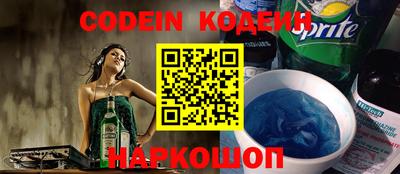 a pvp Бузулук