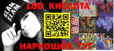 mdma Бузулук