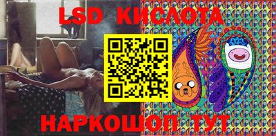 кокаин перу Будённовск