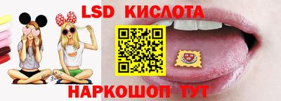 кокаин колумбия Волжский