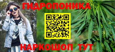 кокаин перу Будённовск