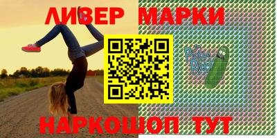 mdma Бузулук