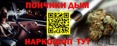 кокаин перу Будённовск