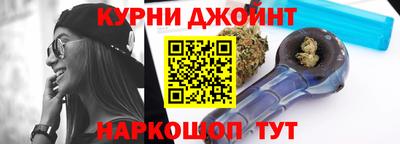 СК Бугуруслан