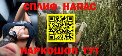 a pvp Бузулук