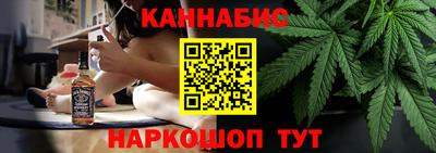 СК Бугуруслан