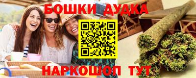 кокаин колумбия Волжский