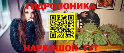 соль ск Бугуруслан