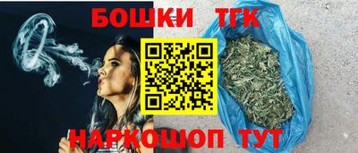 СК Бугуруслан