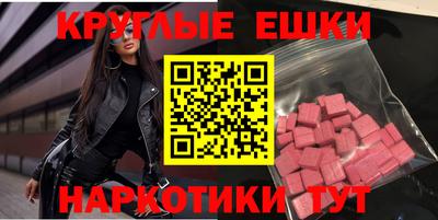 СК Бугуруслан
