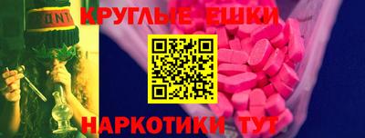 СК Бугуруслан