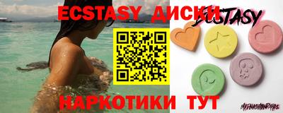 СК Бугуруслан