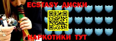 кокаин перу Будённовск