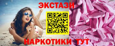 кокаин перу Будённовск
