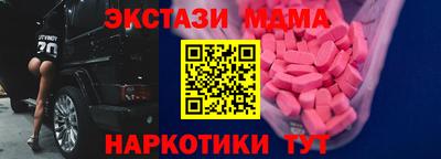 СК Бугуруслан