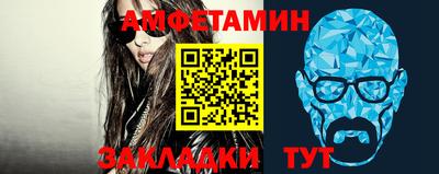 СК Бугуруслан