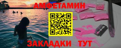 кокаин перу Будённовск