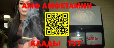 кокаин перу Будённовск