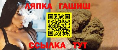 СК Бугуруслан