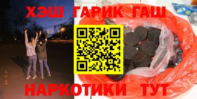 кокаин перу Будённовск