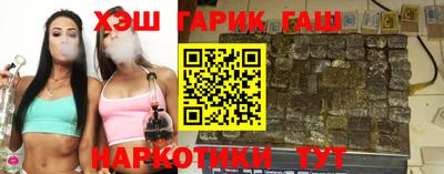 кокаин колумбия Волжский