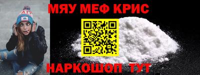 mdma Бузулук