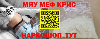 кокаин колумбия Волжский