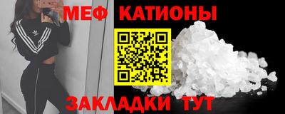 СК Бугуруслан