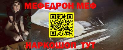 СК Бугуруслан