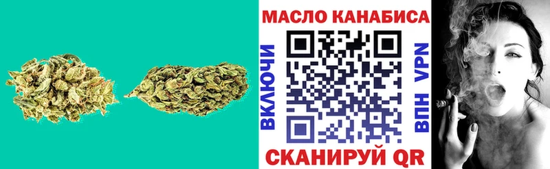 ТГК жижа  где можно купить наркотик  Ессентуки 